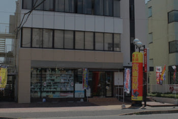 市川行徳店